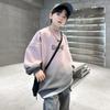 Sudadera de Moda Otoñal para Niños Estilo Urbano Tendencia, Nuevo Modelo Otoño y Primavera 2026, Sudadera de Manga Larga de Otoño para Niños Grandes, Estilo Coreano, Elegante