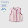 [Antibacterial] Chaleco de Felpa para Niñas, Chaleco Cálido de Otoño e Invierno para Niños, Chaqueta para Niña Pequeña 2026 Chaleco para Bebé