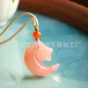 Jade de Seda Dourada Natural Flor de Pêssego Nuvem Auspiciosa Acessório Cadeado Pingente de Jade da Paz Pingente em Branco em Forma de Folha Suprimento para Transmissão ao Vivo
