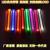 Pulsera Fluorescente LED para Correr de Noche para Hombres y Mujeres, Banda Luminosa Intermitente para Ciclismo, Palo Fluorescente para Eventos, Apoyo de Festival, Colorida