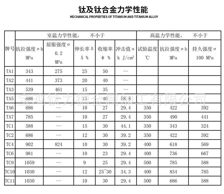 微信图片_20200725114251