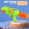 Pistola de Agua de Explosión de Hielo de Dibujos Animados, Gran Capacidad, Juguete de Agua Popular en Línea, Juguete para Peleas de Agua, Festival de Salpicaduras de Agua, Pistola de Agua para Juegos Acuáticos Infantiles
