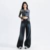 Jeans Reto Americano para Mulheres no Outono e Inverno Novo Design Hot Girl da Moda de Rua Calça de Perna Larga Longa com Efeito Emagrecedor Solta e Preguiçosa
