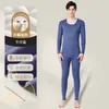 Roupa íntima térmica masculina sem costura para usar por baixo roupas de outono masculinas calça comprida conjunto peça interna desde o inverno forrada com fleece des espessada