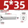 Parafusos de Cabeça Chata de Aço Inoxidável 304 Parafusos Torx Parafusos Allen Escariados Gb2673 Parafusos Antifurto