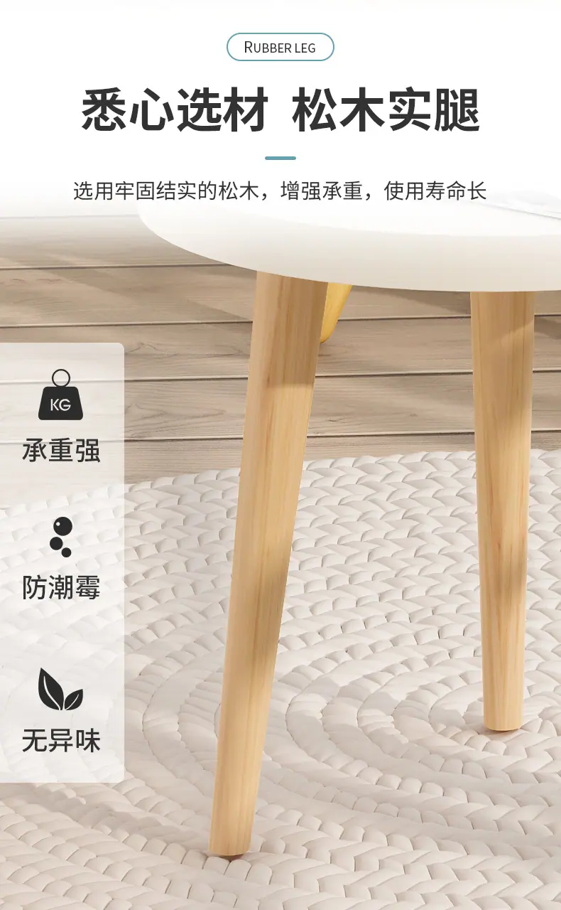 1201茶几详情_09.jpg