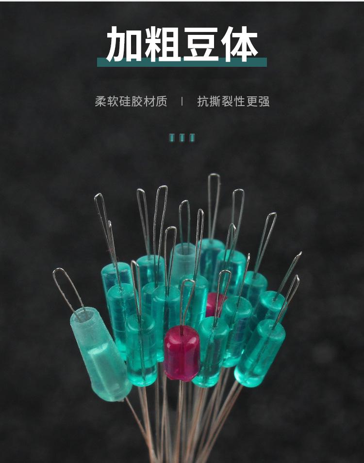 太空豆套装_05.jpg