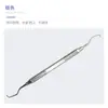 Aço Colorido Odontológico Raspador de Limpeza Periodontal Gengival Odontológico Raspador Odontológico Colher Afiada Cavadeira Colher de Cavar Ferramenta de Limpeza de Tártaro Dental