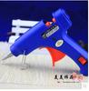 Suministros hechos a mano joyería moño con interruptor pistola de pegamento caliente fábrica de venta al por mayor venta al por mayor