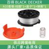 AF-100-3ZP cabezal de corte de hilo para podadora repuesto Black Decker juego 1+1+1 en stock