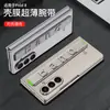 Adecuado para Fundas de Teléfono Móvil Samsung, Carcasa con Agujeros de Precisión y Película Integrada Z Fold8Ultra Pulsera Elástica Funda Protectora Anticaídas Transfronterizo