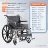 Silla de ruedas manual plegable para ancianos con inodoro, silla de ruedas engrosada para ancianos y discapacitados, fabricante ligero