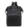 Bolsa de Mamãe é uma Mochila Multifuncional, Fashion, Térmica, de Grande Capacidade, Leve e Adequada para Passeios, Armazenamento de Bebê e Bolsas de Mãe e Bebê