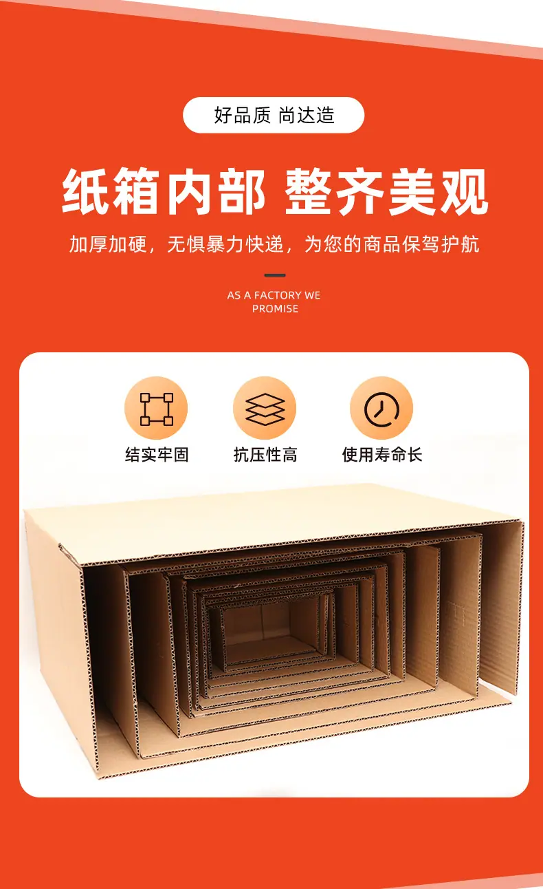 详情1_09.jpg