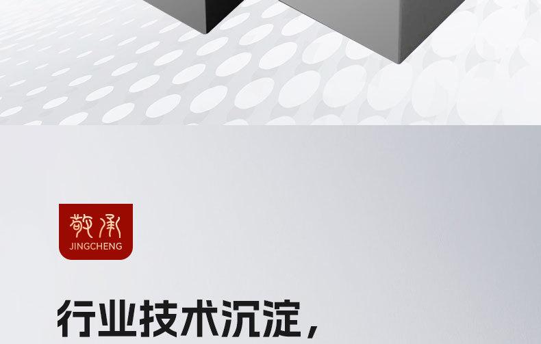 详情_16.jpg