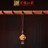 Sándalo Personaje Animal Cadena para Teléfono Móvil Colgante Llavero de Coche Yiming Xianyuan Regalo Creativo Colgante para Hombres y Mujeres