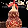Venta al por mayor de fábrica calabaza natural grande tallada calabaza hogar y Wanxing seguro bendición completa pintada adornos de calabaza