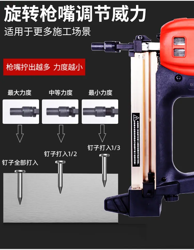 瓦斯枪_06.jpg