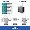 Plataforma Ajustable de Ajuste Fino del Eje Z del Carril Transversal Lz-60 Mesa 6060 Corredera de Desplazamiento Manual Plataforma Ajustable Leidezhu