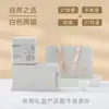 Tetera de lata doble media jin té de jazmín té verde Longjing té negro tetera de hojalata metálica dos y medio