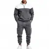 2026 Transfronterizo Hombres Conjunto de Dos Piezas Peso Pesado Corte Holgado Contraste de Color Sencillo Ropa de Trabajo Deportiva Exterior Viaje Conjunto de Sudadera