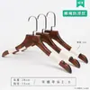 Perchas de Madera Especializadas para Tiendas de Ropa, Estilo Vintage para Ropa de Mujer, Perchas de Hombro Ancho de Gama Alta para Adultos, Pinzas para Pantalones, Al Por Mayor