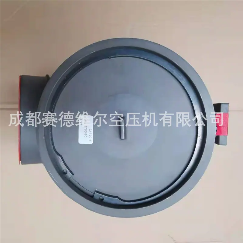 阿特拉斯空压机卸荷阀1623178680 (3)