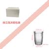 Vaso de Vidrio para Bebida Fría Ins Juice con Pajita Vaso para Café Americano con Hielo Vaso para Leche Doméstico Vaso Grueso en Forma de U
