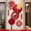 Set de Decoración de Habitación de Boda para la Sala de Estar de los Recién Casados, Entrada, Decoración de Pared de Fondo de TV con Guirnalda de Iniciales de la Pareja de Bodas