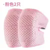 Rodilleras de Danza, Protección de Esponja Engrosada para Articulaciones, Anticaídas, Rodilleras de Yoga para Danza para Hombres, Mujeres y Niños