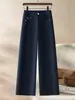 Pantalones de Mezclilla Suave de Otoño para Mujer 2026 Nuevos Pantalones de Pierna Ancha Caídos de Cintura Alta Blancos Sueltos Rectos Adelgazantes Pantalones Casuales