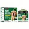 Polvo para Limpieza Dental de Perros Transfronterizo de Amazon, Refrescante Bucal, Polvo Dental de Té Verde, Polvo Dental para Mascotas de Comercio Exterior, Procesamiento OEM