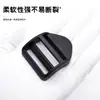 Hebilla de plástico, hebilla de escalera curva, hebilla de ajuste de cuatro posiciones, accesorios para bolsas, hebilla de ajuste de cincha, múltiples especificaciones disponibles para venta al por mayor