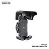 Parasol y Protector de Lluvia para Motocicleta Eléctrica REMAX, Soporte Móvil de Montaje Rápido para Motociclista, Soporte Estable Giratorio Horizontal y Vertical