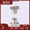 Jbnf Jbnfb Jbnfm10 12 15 18 20 Casquillo de Posicionamiento con Brida de Corte Doble Cara