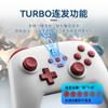 Gamepad inalámbrico Bluetooth para Switch, teléfono móvil para PC con vibración de activación, gamepad S11