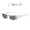 Nuevas gafas de sol retro pequeñas de caja completa para combinar con todo, estilo europeo y americano, gafas de sol negras para hombre y mujer, comercio exterior, anti-ultravioleta