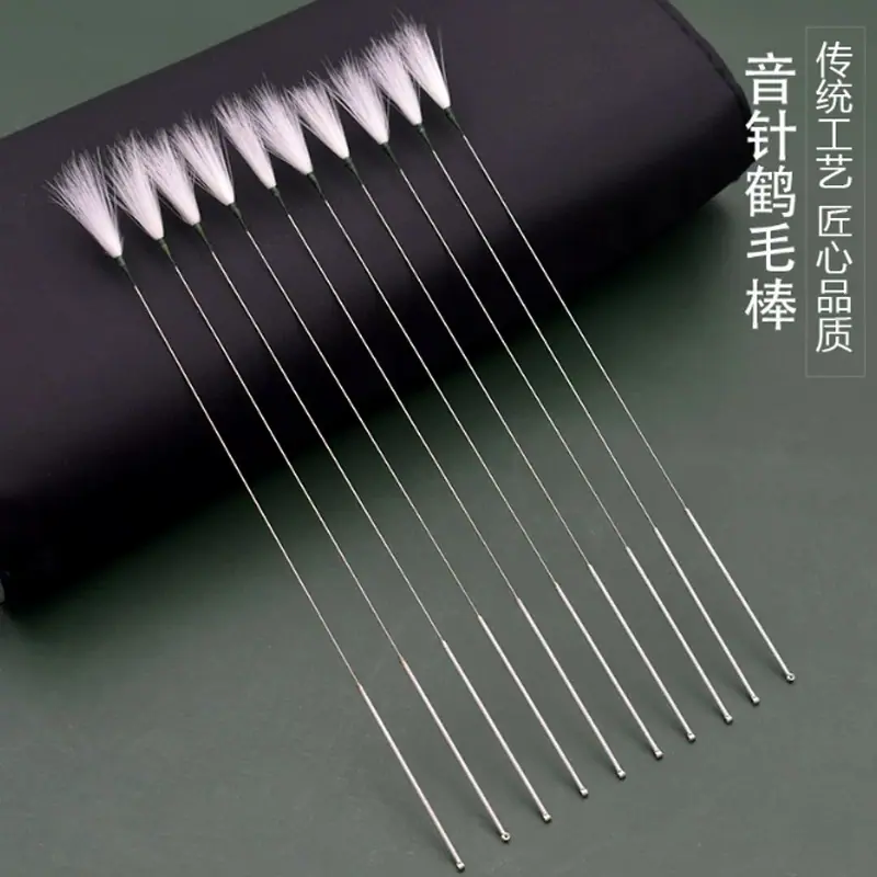 银针鹤毛.jpg