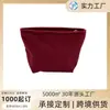Equipaje de Moda Transfronterizo Neceser Bolso Cosmético Sencillo Bolsa de Almacenamiento de Viaje Portátil Gran Capacidad Bolsa Triangular Sedex