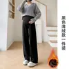 Calça Gestante Nova Primavera/Outono Moda Solta Caimento Fluido Suporte para Barriga Calça Solta Casual Petite para Gestantes Calça Wide Leg