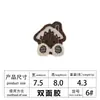 Novos patches de pelúcia de urso e coelho de desenho animado requintados para decorar roupas e acessórios de calças atacado