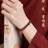 Pulsera de Arena Dorada Púrpura Cinabrio Ocho Santos Patronos Buda Nacimiento Cuentas de Transferencia Año de Nacimiento Pulseras para Hombres y Mujeres Venta al por Mayor Bajo Contenido