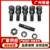 Adequado para Kit de Parafusos de Roda Toyota Land Cruiser 79 90116-10201/42323-60030