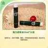 Kit de Moldeado Corporal para Salón de Belleza, 10 Sesiones, Kit de Moldeado Corporal No Invasivo para Reducir Vientre, Cintura, Espalda, Piernas, Abdomen y Moldeado de Cuerpo Completo