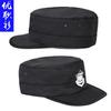 Sombrero de Seguridad Primavera y Otoño para Hombre Nuevo Entrenamiento de Seguridad Sombrero de Algodón para Mujer Universal Propiedad Hotel Portero Gorra Negra