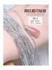 Serie de cadenas para uñas estilo ins Cadena de diamantes coloridos súper brillante Garra de perla diamante Fondo dorado y plateado Decoraciones para uñas de corte