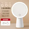 Espejo de Maquillaje LED de Escritorio con Luz para Mujeres, Popular en Redes Sociales, Adecuado para Dormitorio, Espejo de Tocador Pequeño Portátil