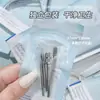 Bolsa Desechable para Desinfección de Manicure, Empaque de Herramienta para Pulir Uñas, Lima de Lijado, Almacenamiento Push de Acero, Bolsa con Cierre Auto-Adhesivo Resistente a Altas Temperaturas