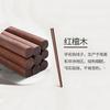 Palillos de Alto Valor Estético para Uso Doméstico, Empacados Individualmente, Tacto Premium, Madera Maciza, 10 Pares, Un Par por Persona, Hechos de Madera de Ala de Pollo y Sándalo Rojo