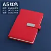 Caderno com Fivela Anti-Padrão de Tecido para Uso em Escritório Comercial, Bloco de Notas A5, Caderno B5, Caderno A5 com Logo Personalizado